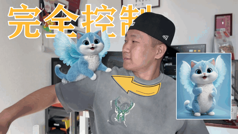 为你的AI电影创建可控制的角色
