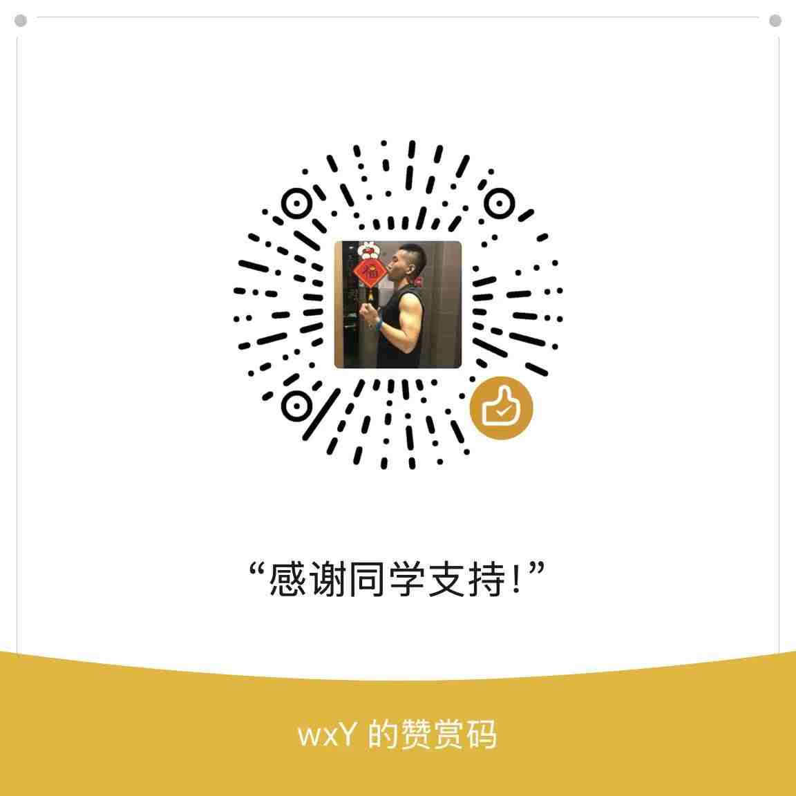 wechat.jpg